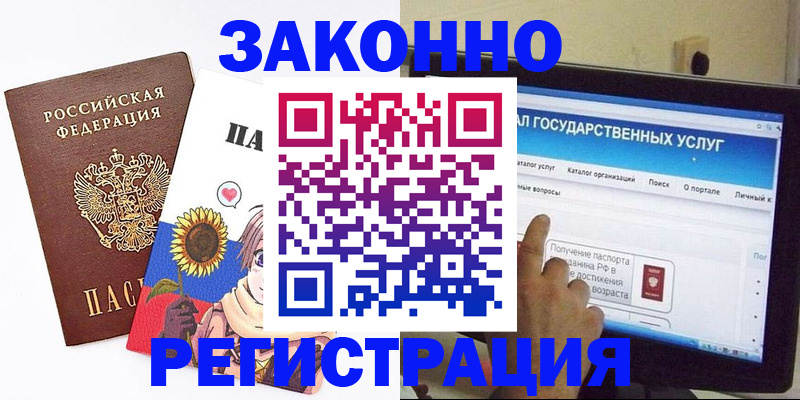 найти адрес прописки в Среднеуральске